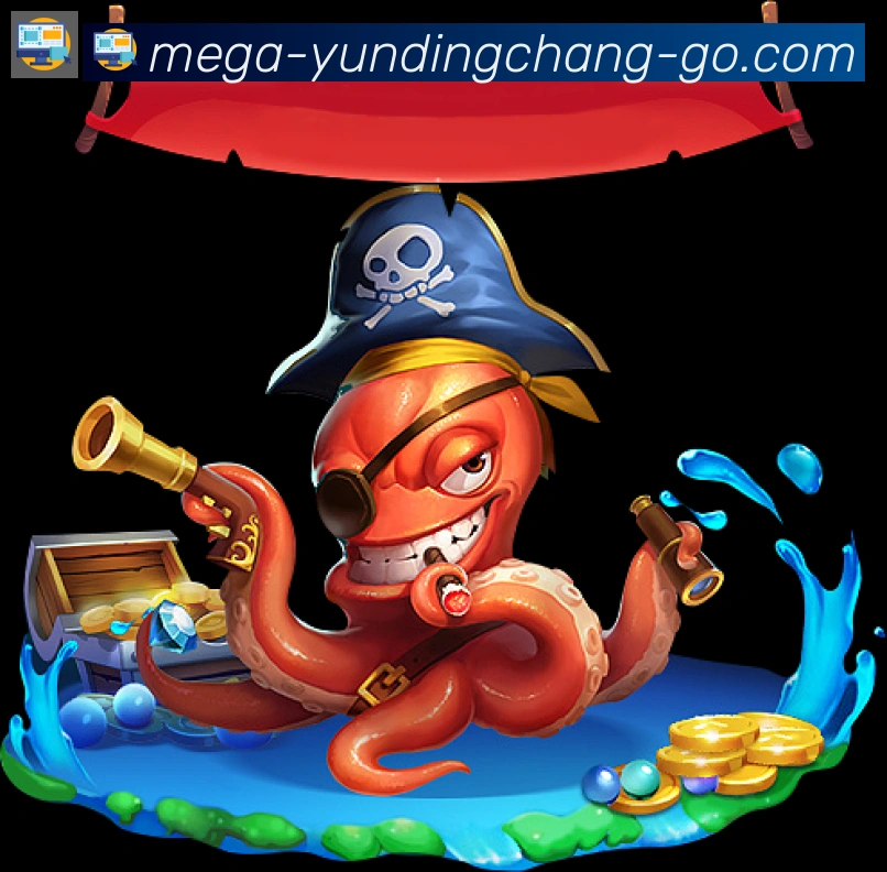 平台使命图
